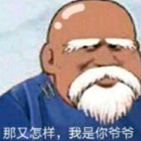 discusser-avatar
