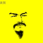 discusser-avatar