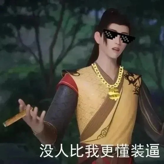 discusser-avatar