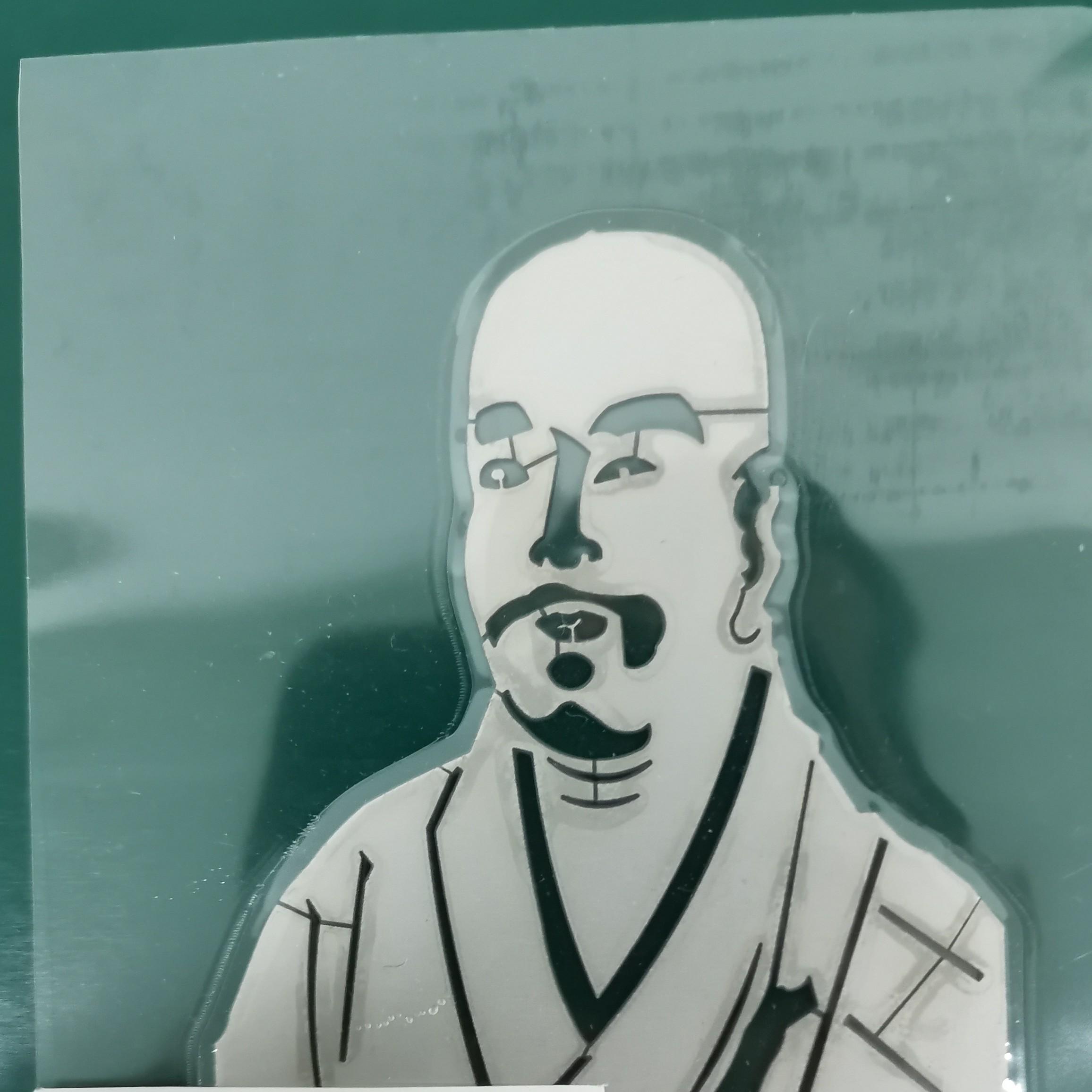 discusser-avatar