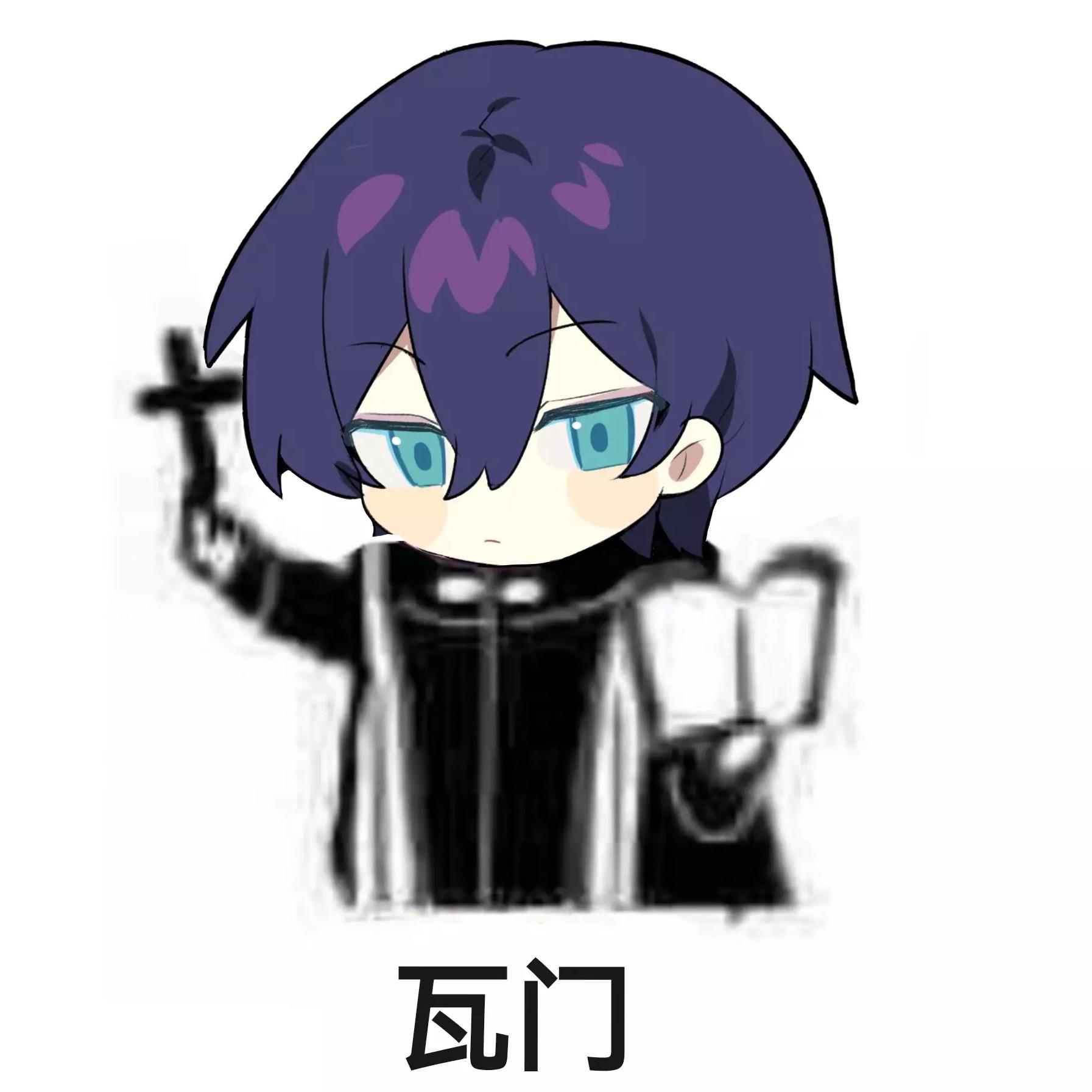 discusser-avatar