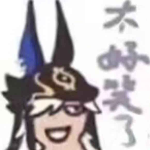 discusser-avatar