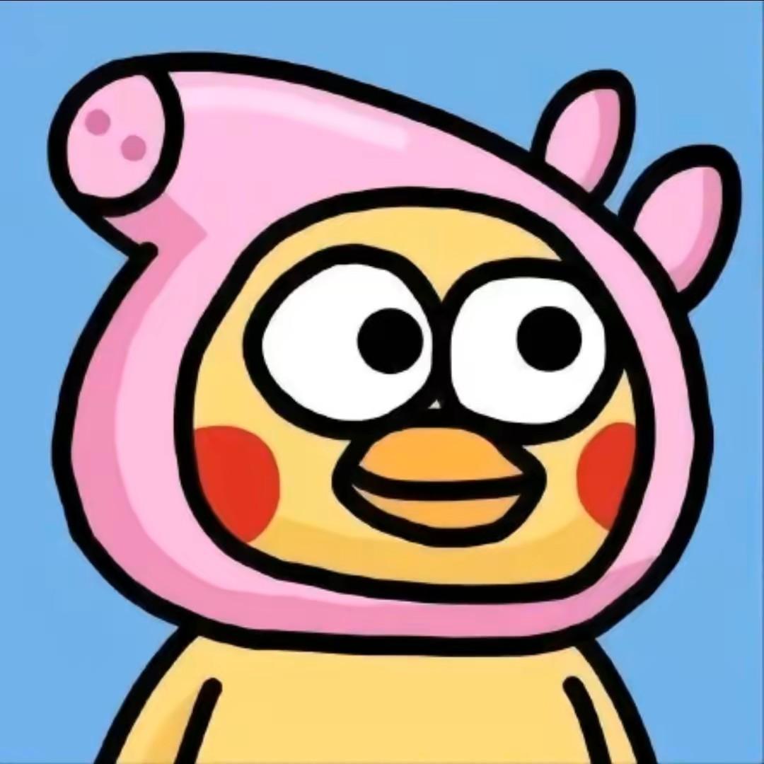 discusser-avatar