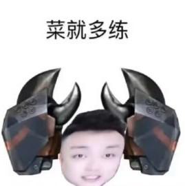 discusser-avatar