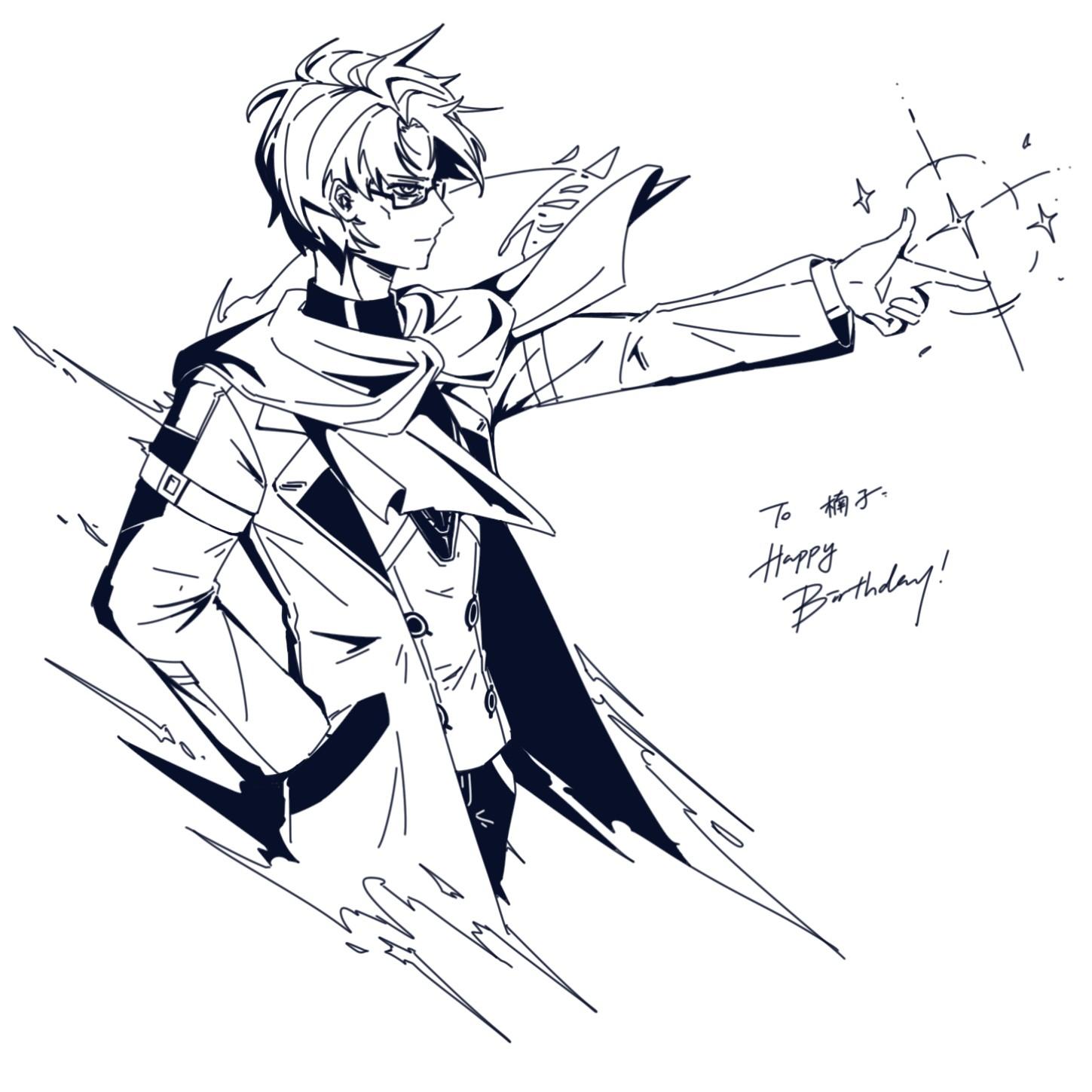 discusser-avatar