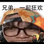 discusser-avatar