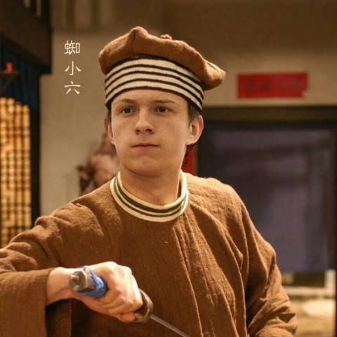 discusser-avatar