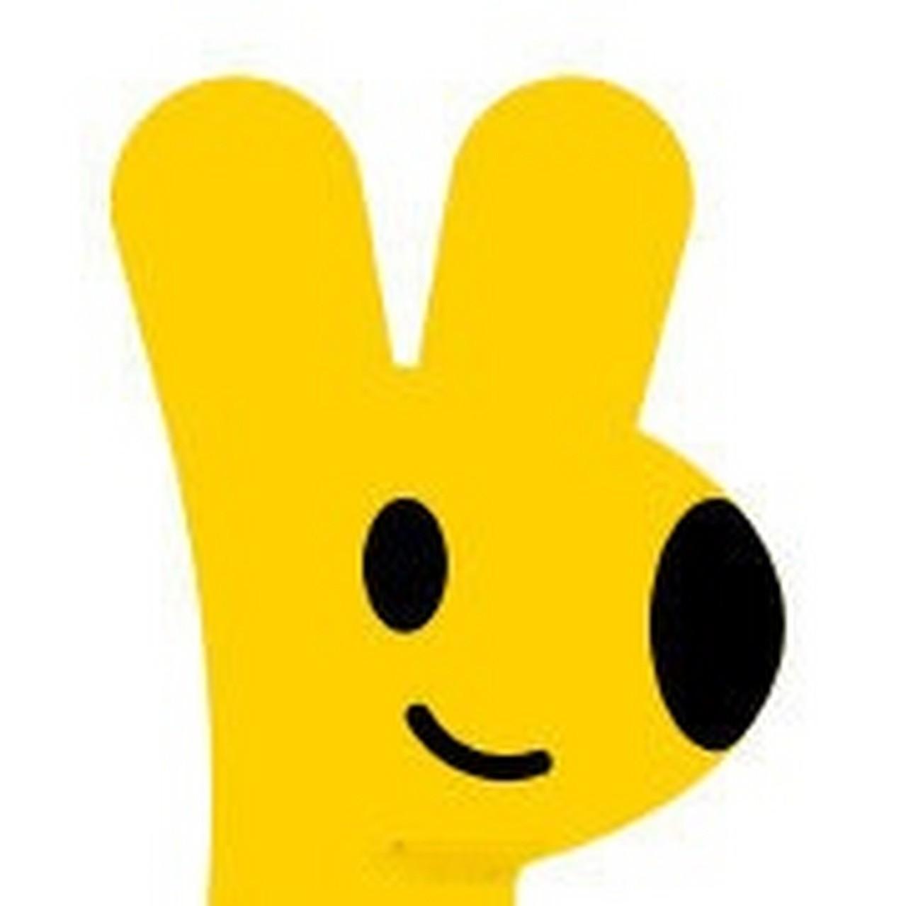 discusser-avatar