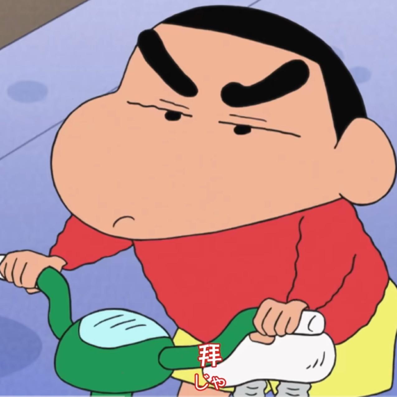 discusser-avatar