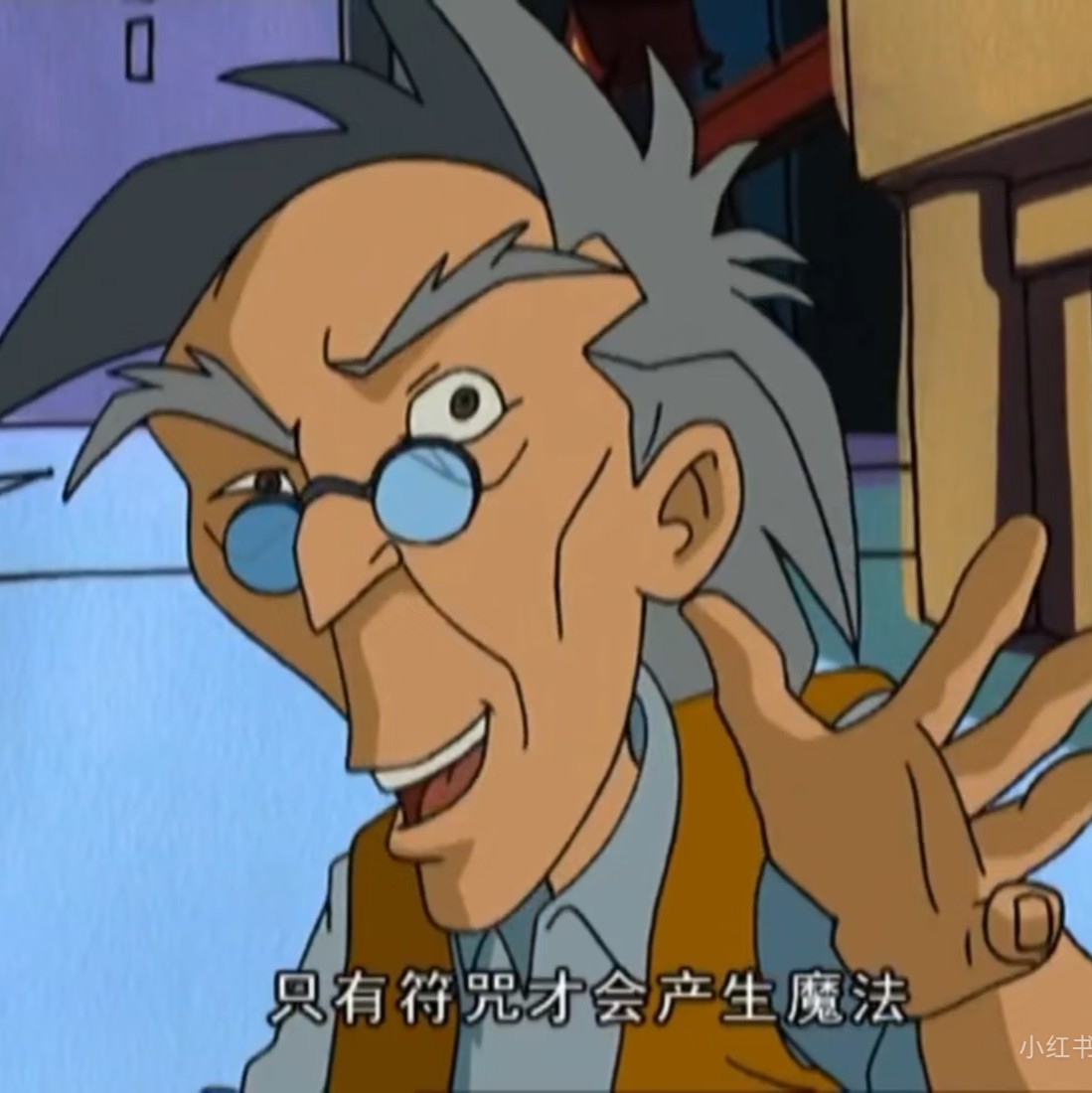 discusser-avatar