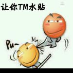discusser-avatar