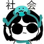 discusser-avatar